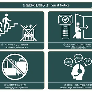 Nestay Kagurazaka 01 , Präfektur Tokio Japan